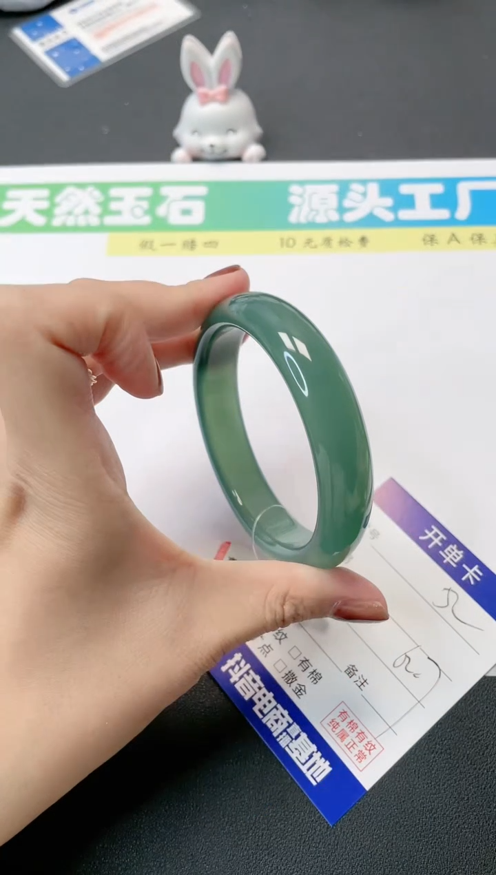 【闪购商品】石英质玉手镯未镶嵌52-61