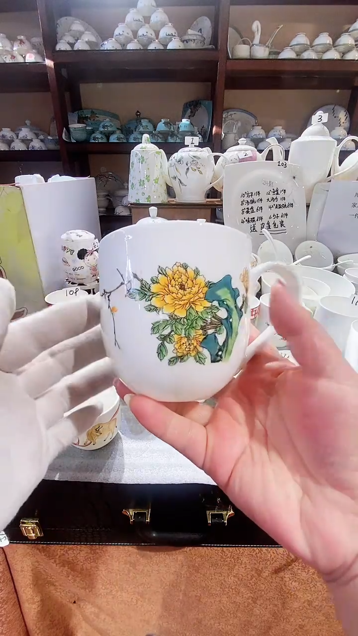 【闪购商品】碗闪购商品  感谢关注！