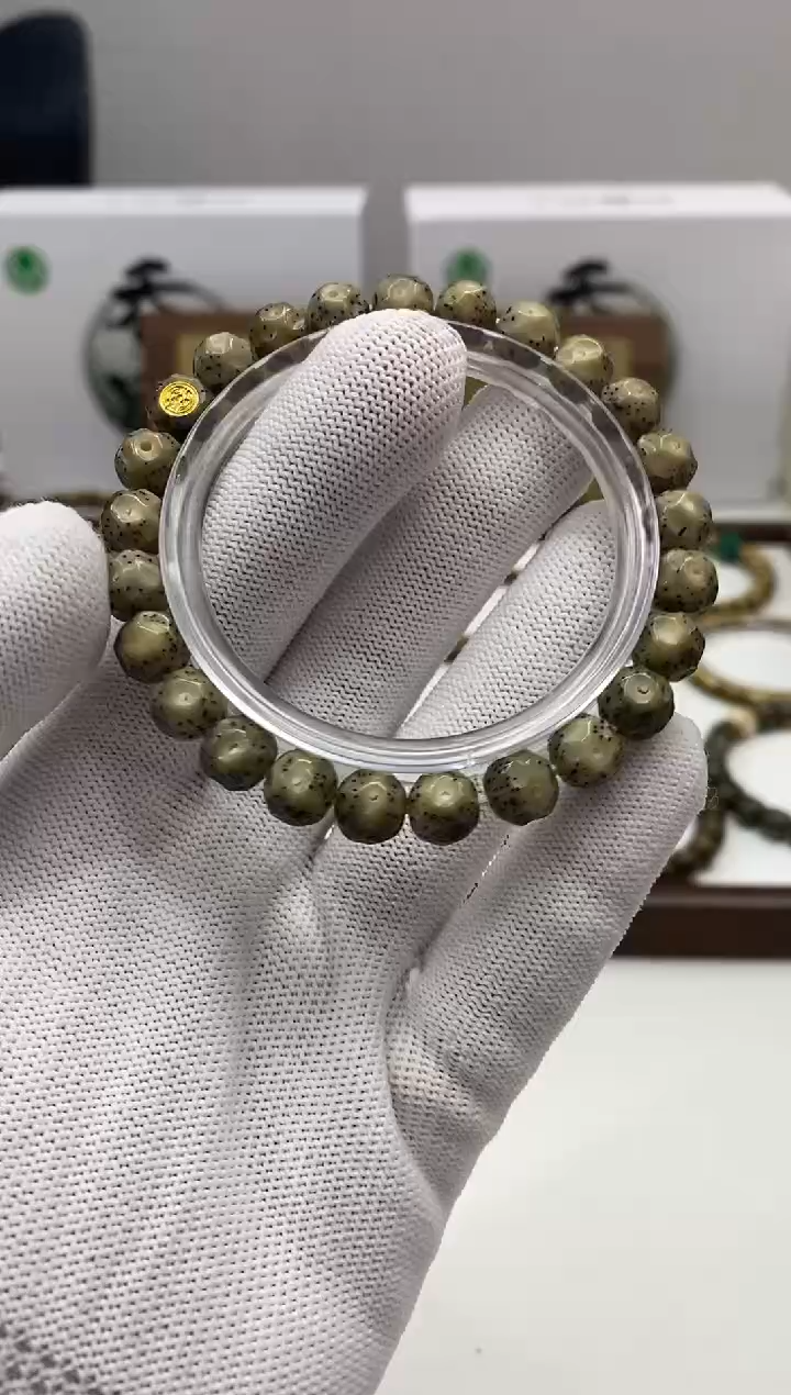 【闪购商品】星月菩提手串291/金标留白无相9*8mm