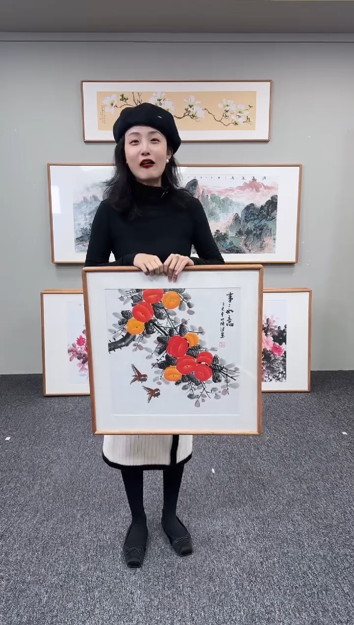 书法事事如意60*60
