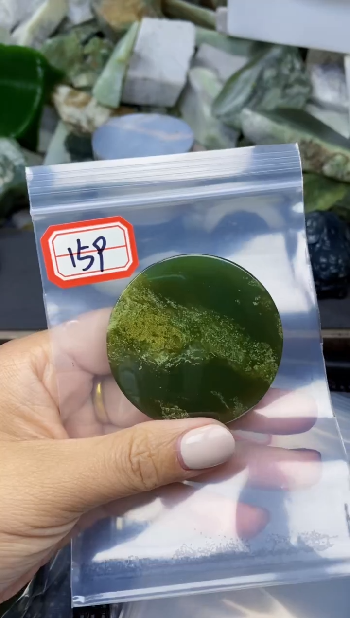 【闪购商品】和田玉多样性发货多样性发货未镶嵌多样性发货