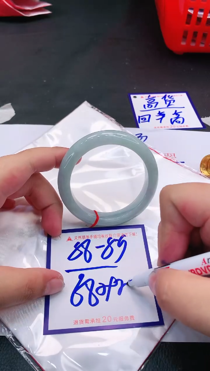 【闪购商品】翡翠未镶嵌手镯11111111111