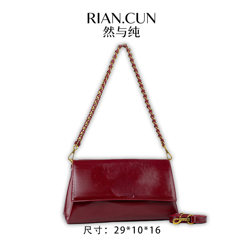 RAIN.CUN2025年新款时尚小众设计斜跨女包 QYX-81778-安可拉红