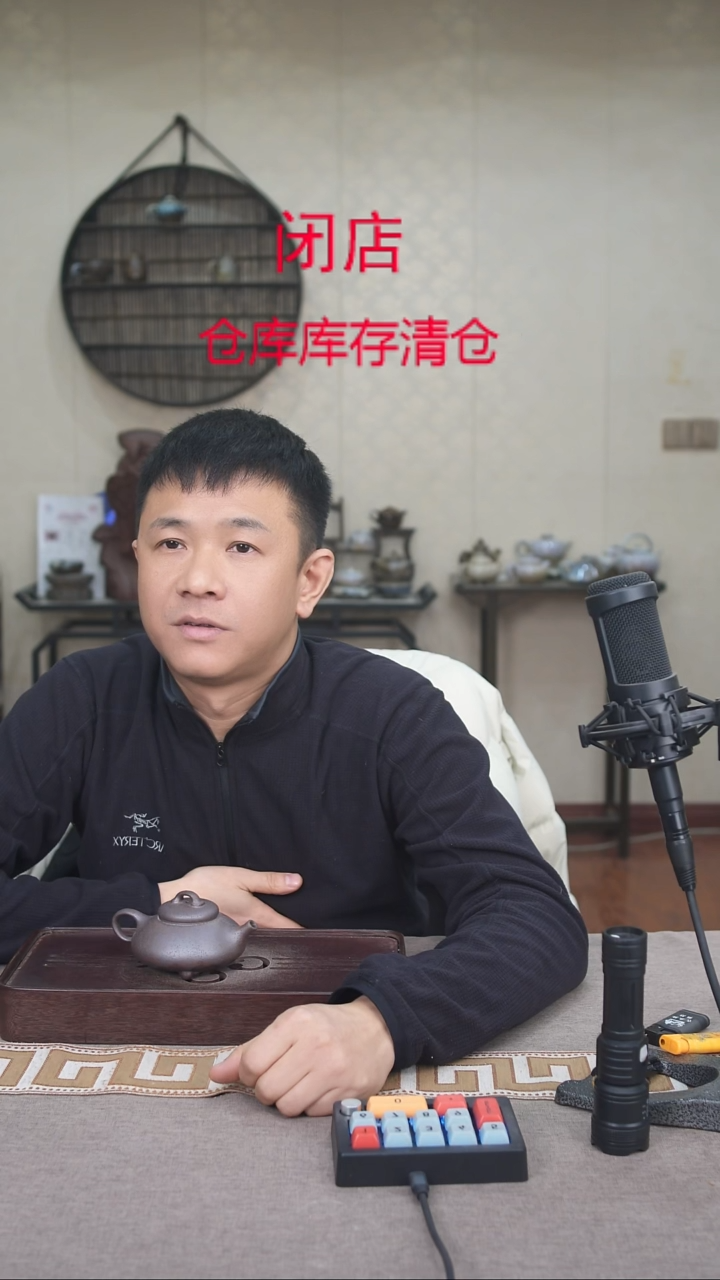 茶壶紫砂宜兴柴烧紫砂壶