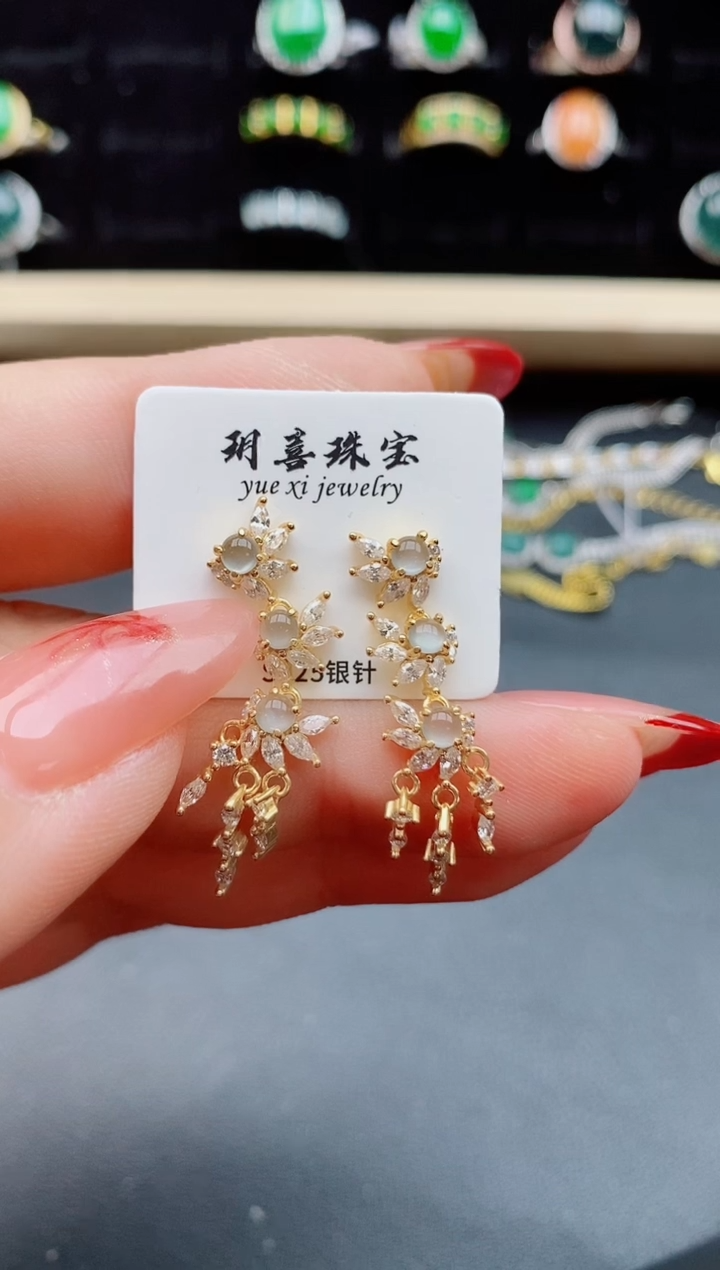 【闪购商品】翡翠耳饰银S925镶嵌32132