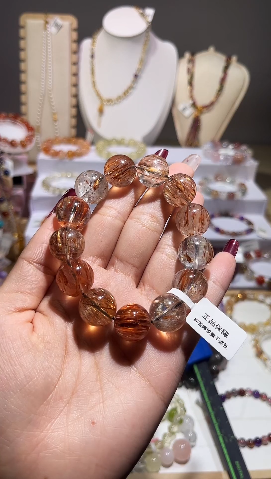 未镶嵌手链水晶三*石黑金超