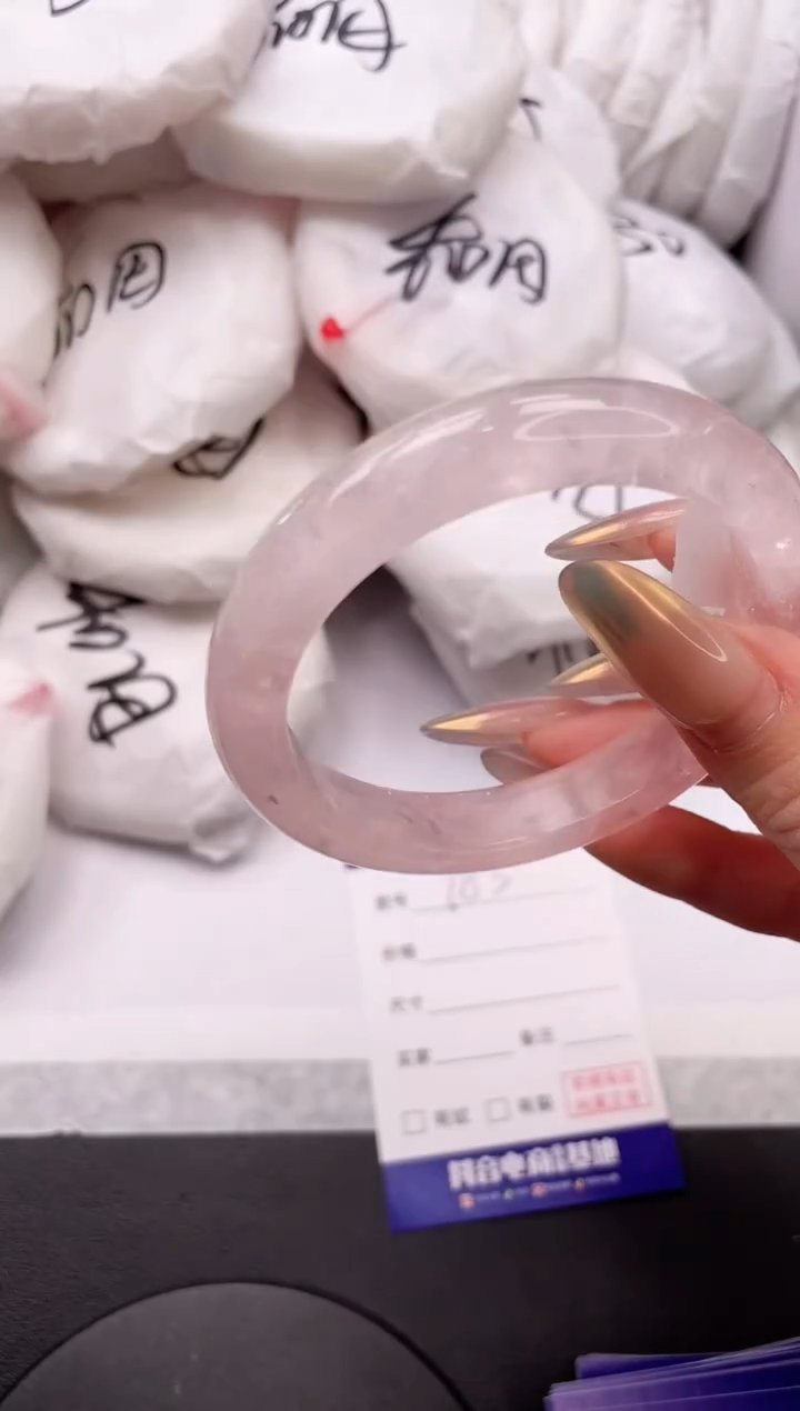 【闪购商品】石英质玉手镯未镶嵌5K183-56