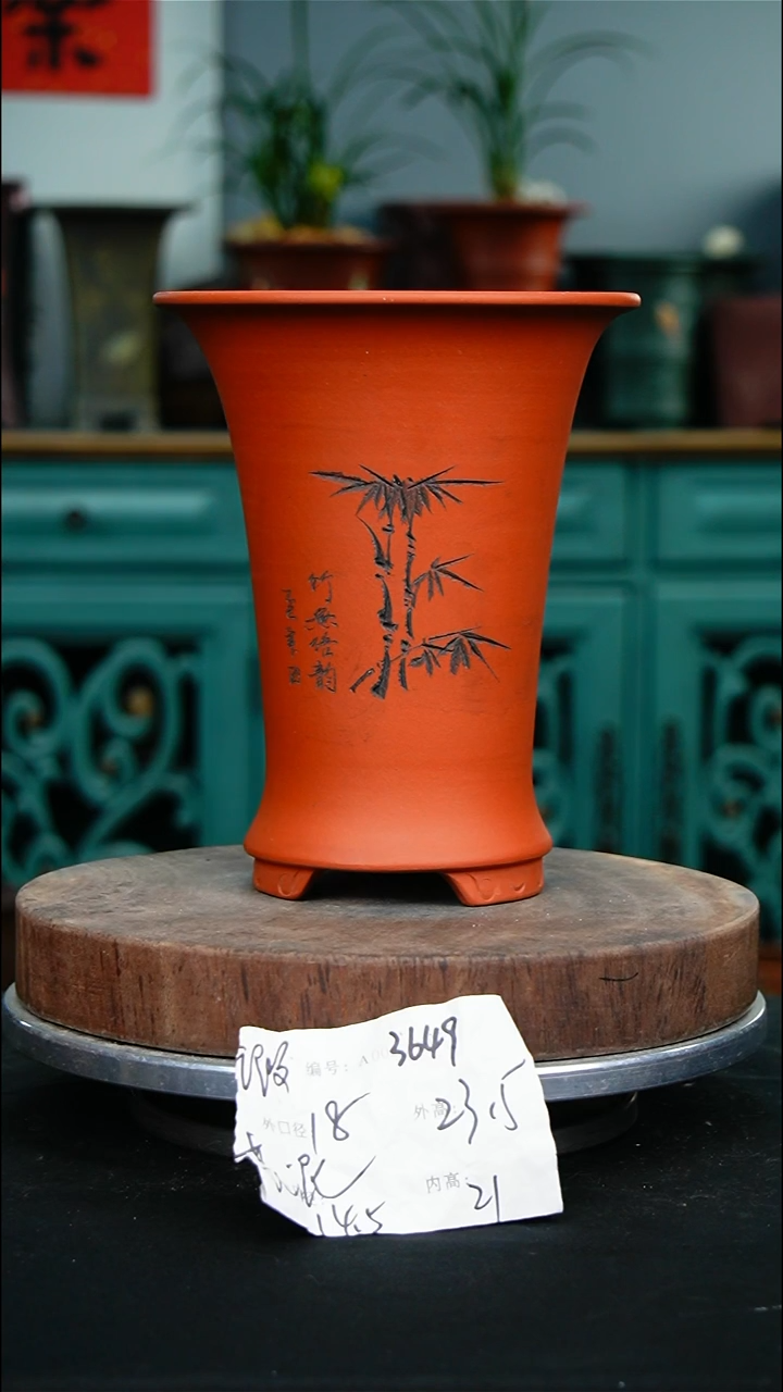 紫砂花盆3649花泥紫砂花盆