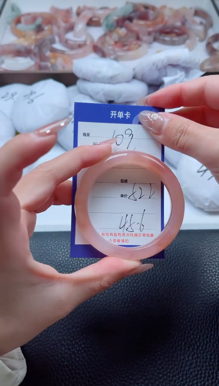 【闪购商品】石英质玉手镯未镶嵌109-52