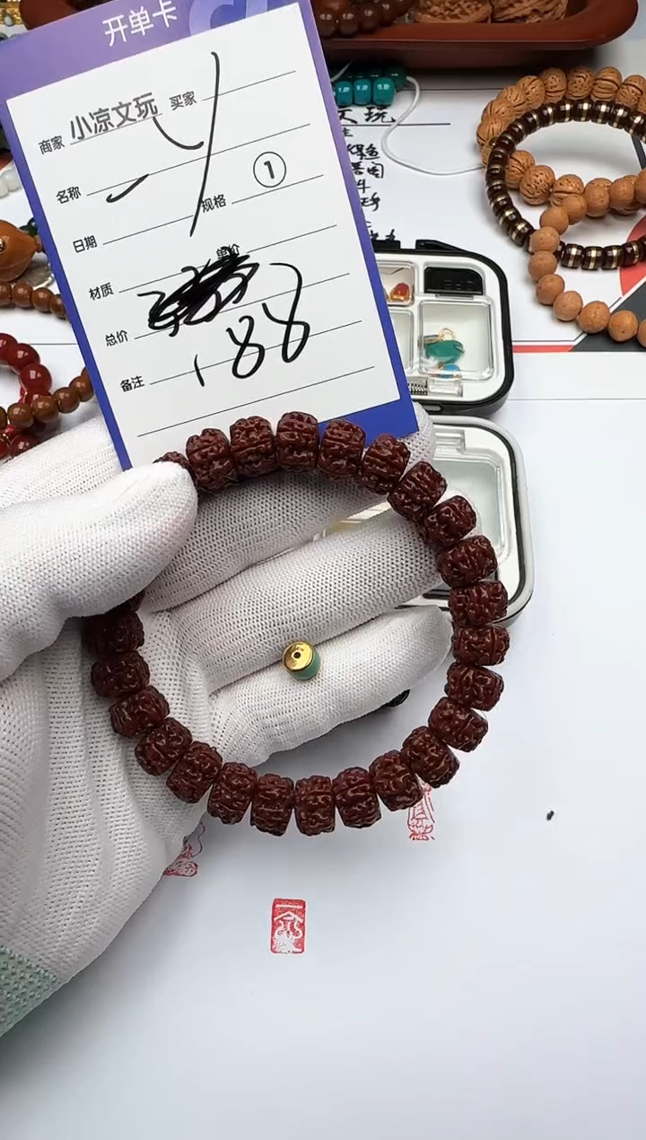手串金刚菩提＿*y金刚菩提 手串