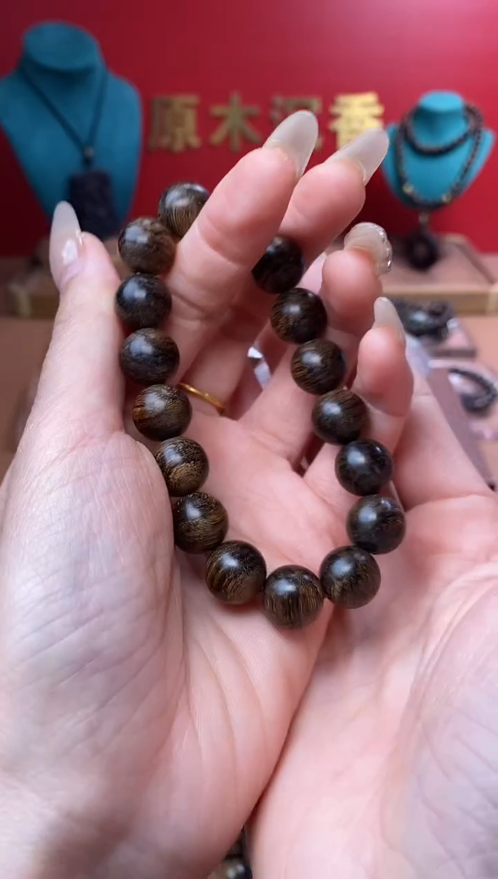 【闪购商品】沉香手串Y沉水越南芽庄白棋楠瘿子留疤12单圈