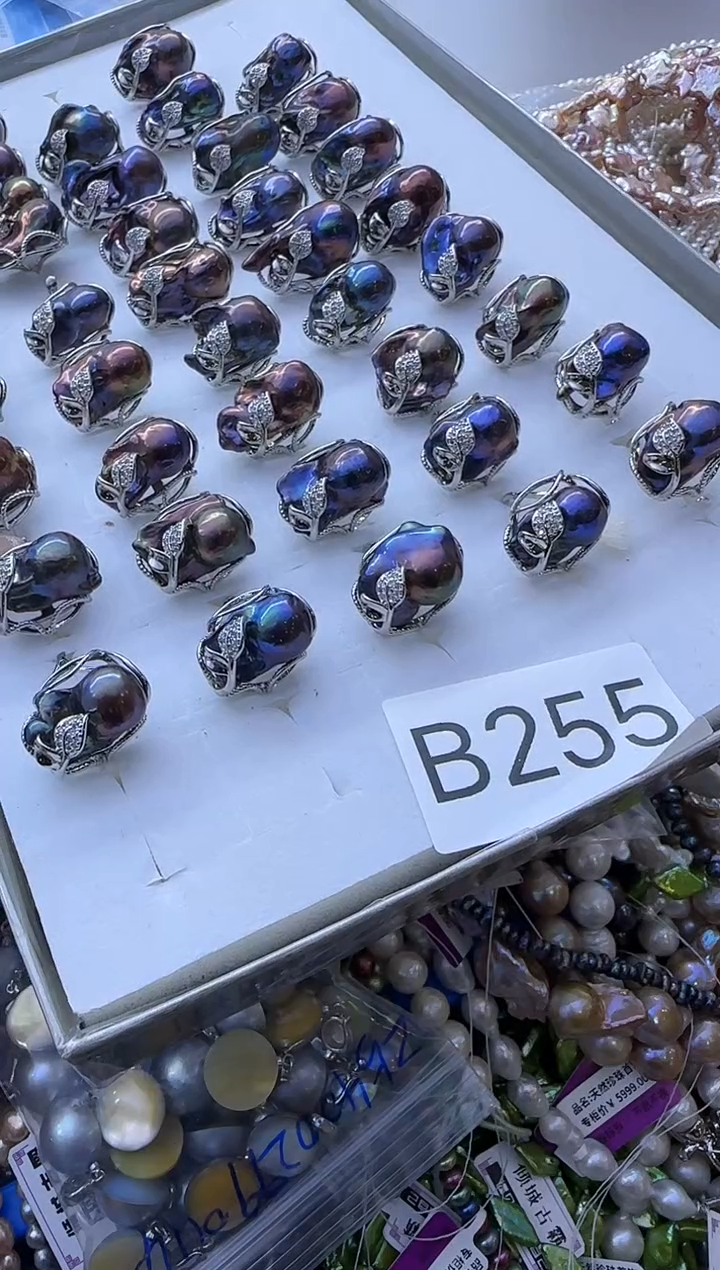 【闪购商品】淡水珍珠戒指未镶嵌255多样性发货  发其一