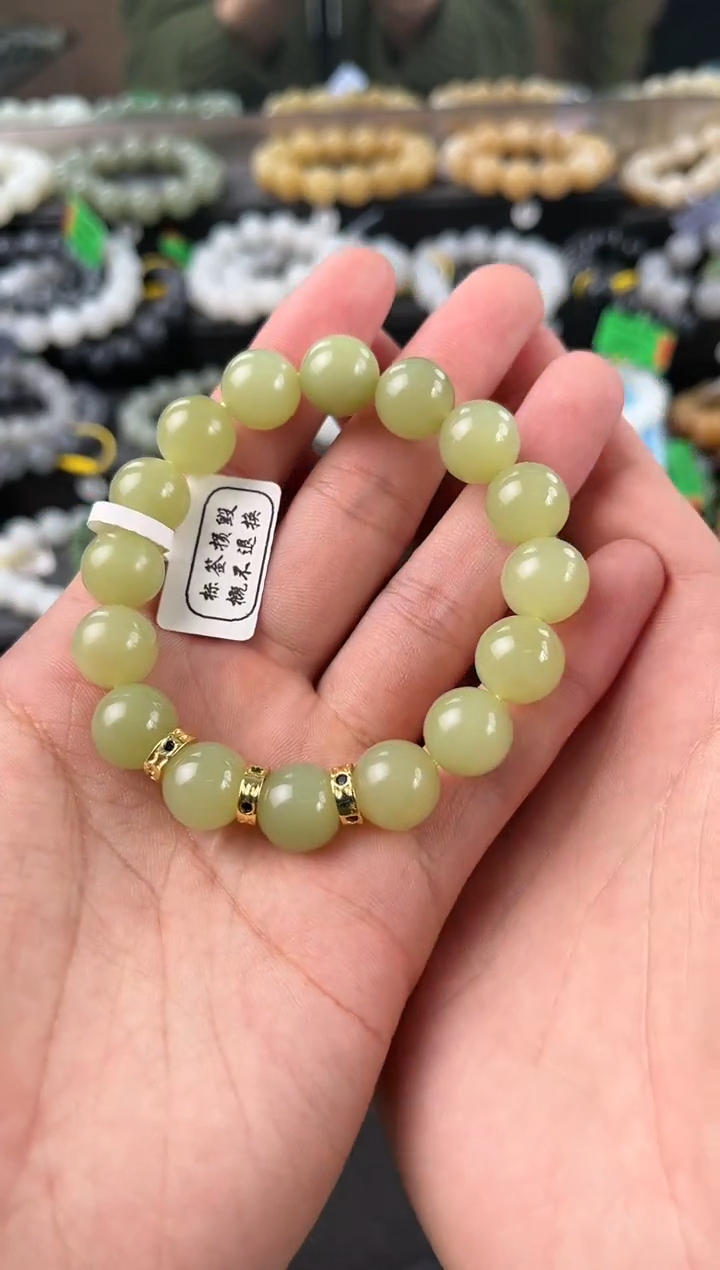 【闪购商品】和田玉手串未镶嵌若羌青黄口卡12微色差