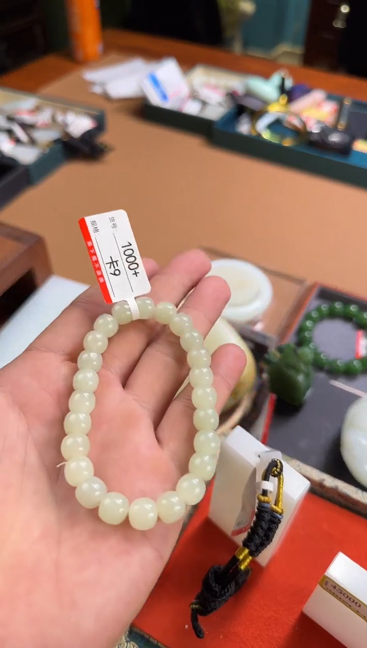 手串未镶嵌和田玉9