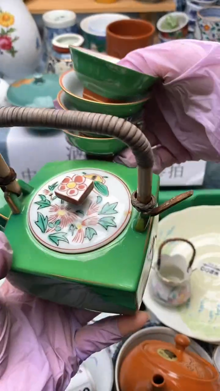 1奇647元旦快乐 万事顺遂  