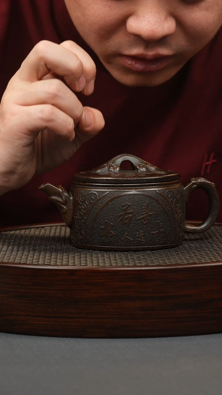 【闪购商品】紫砂茶壶龙背青汉瓦如意