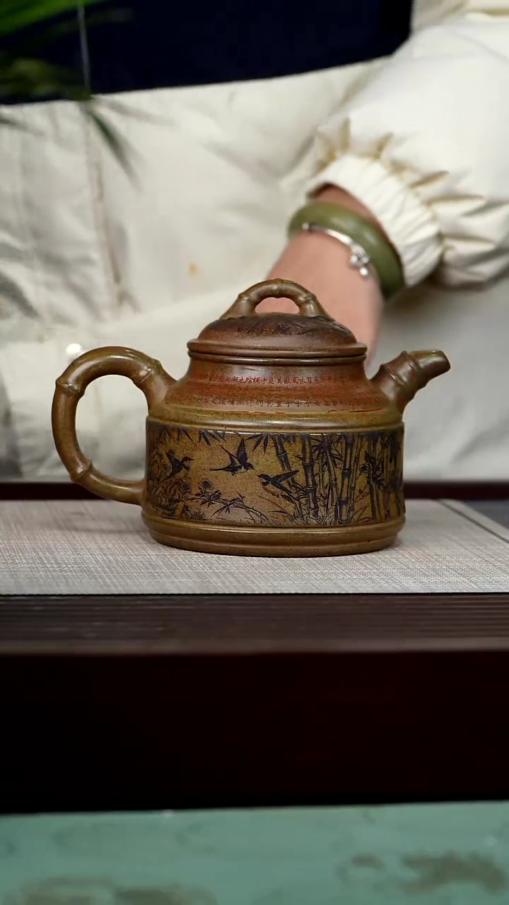 【闪购商品】宜兴原矿紫砂壶茶壶600C