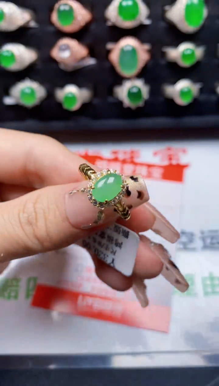【闪购商品】翡翠戒指银S925镶嵌3612