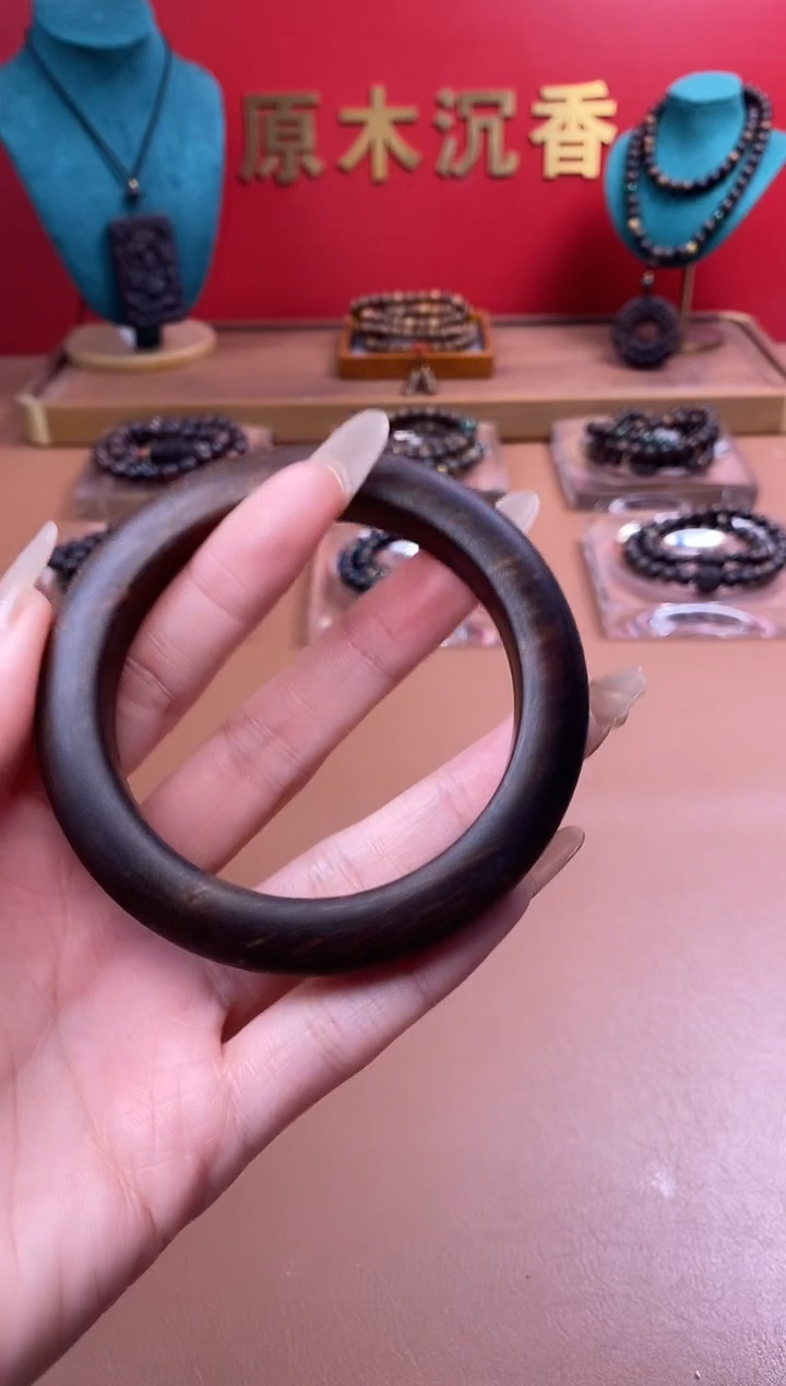 【闪购商品】沉香木手串Y富森红土玉化手镯XD00550402
