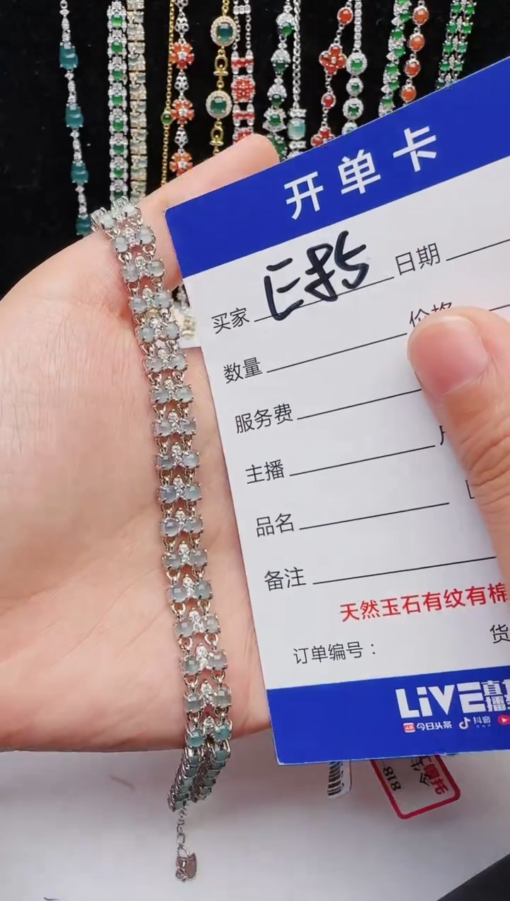 【闪购商品】翡翠戒指银S925镶嵌1111