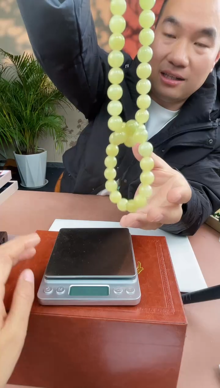 颈饰未镶嵌和田玉a53