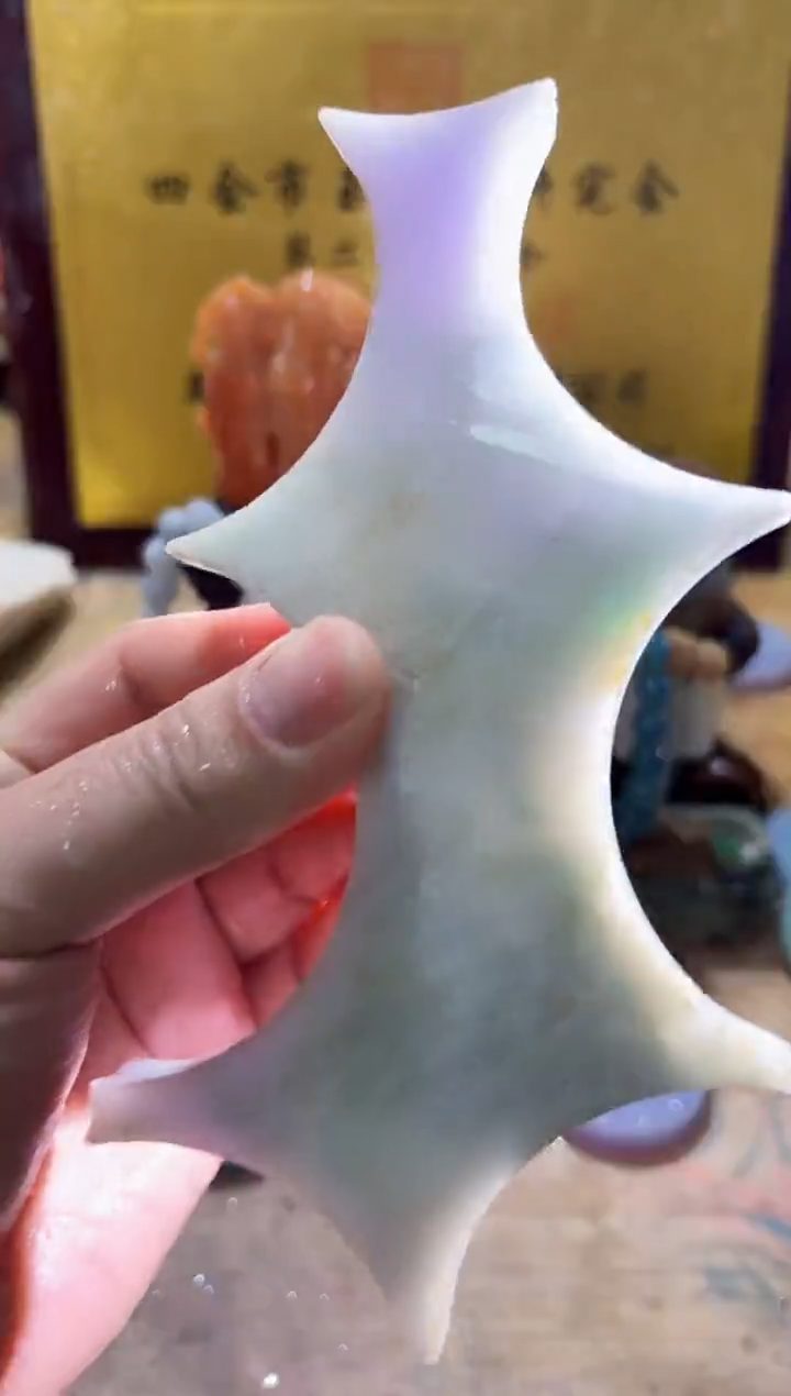 未镶嵌挂件翡翠A货常星7448