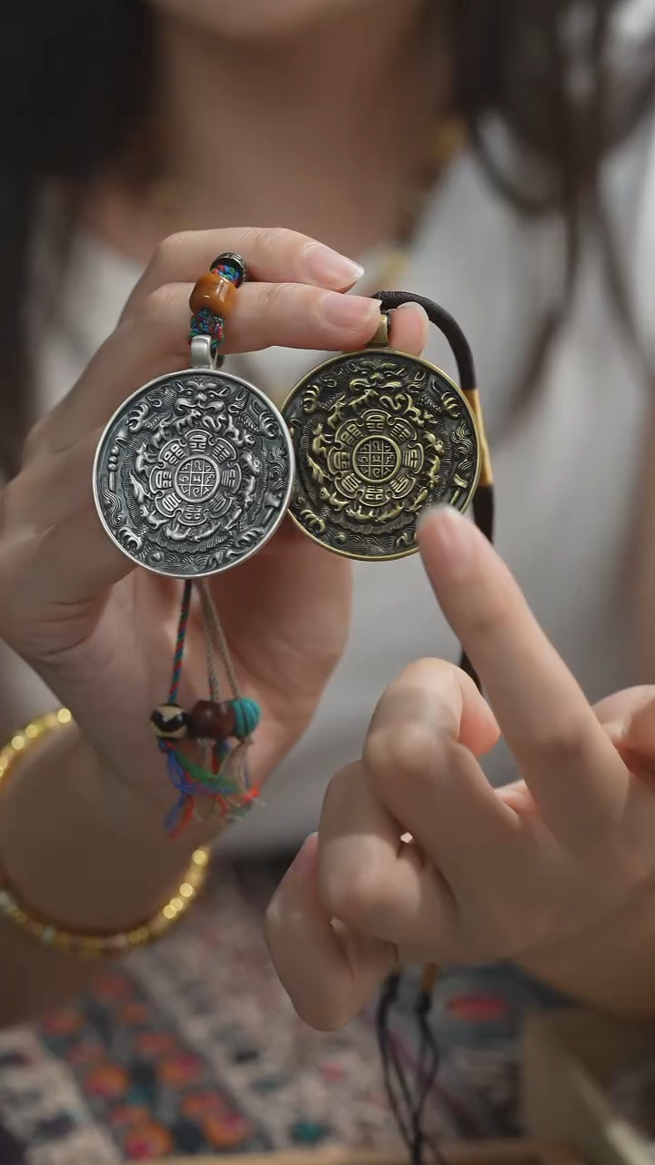 无铜九宫八卦牌1