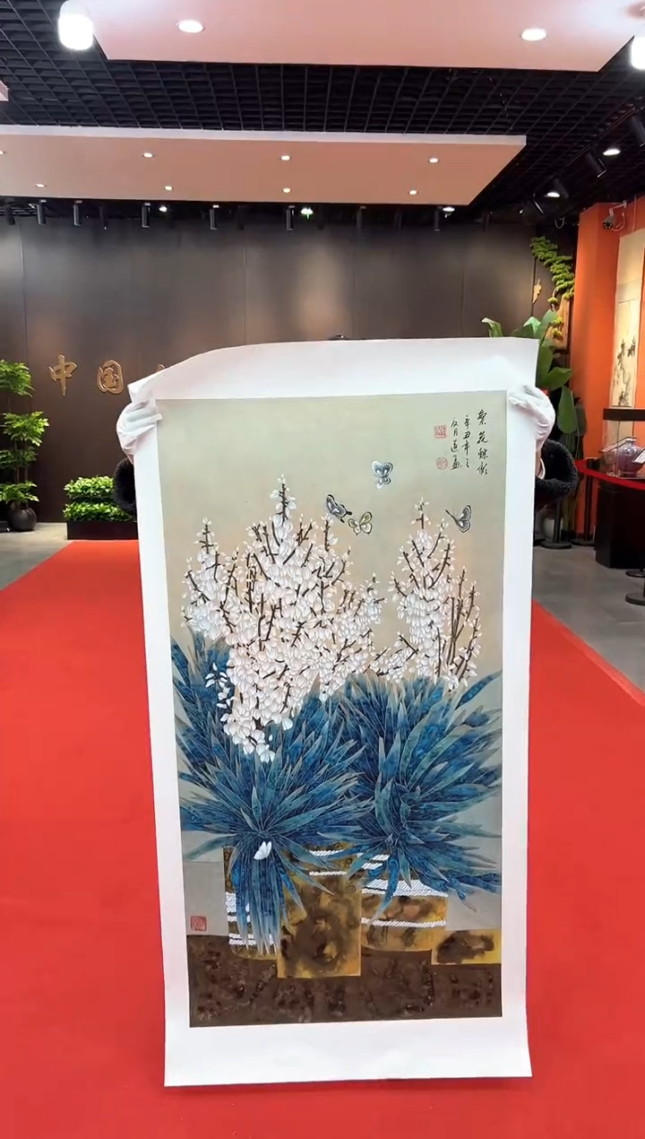 【闪购商品】国画道一老师亲笔绘画作品B45