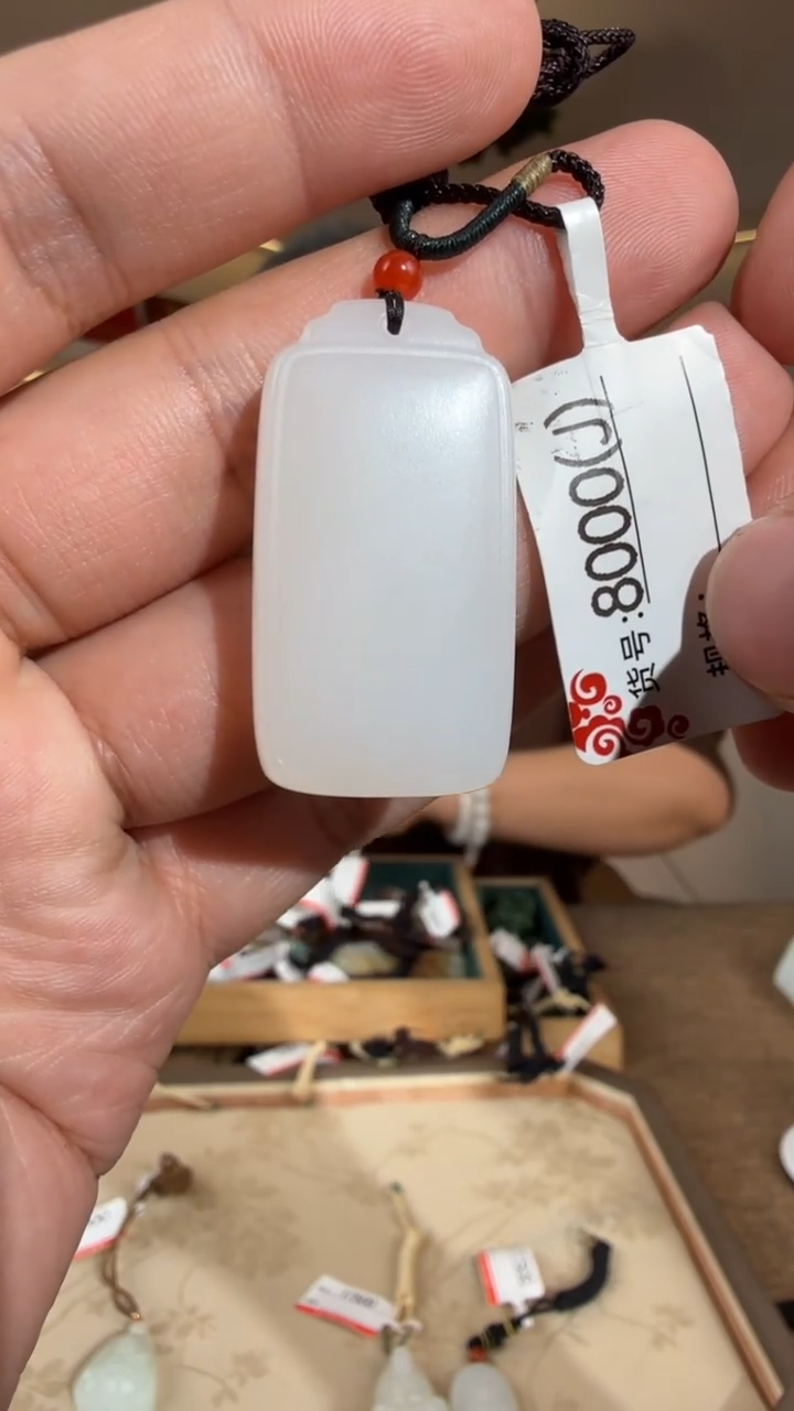 颈饰未镶嵌和田玉J