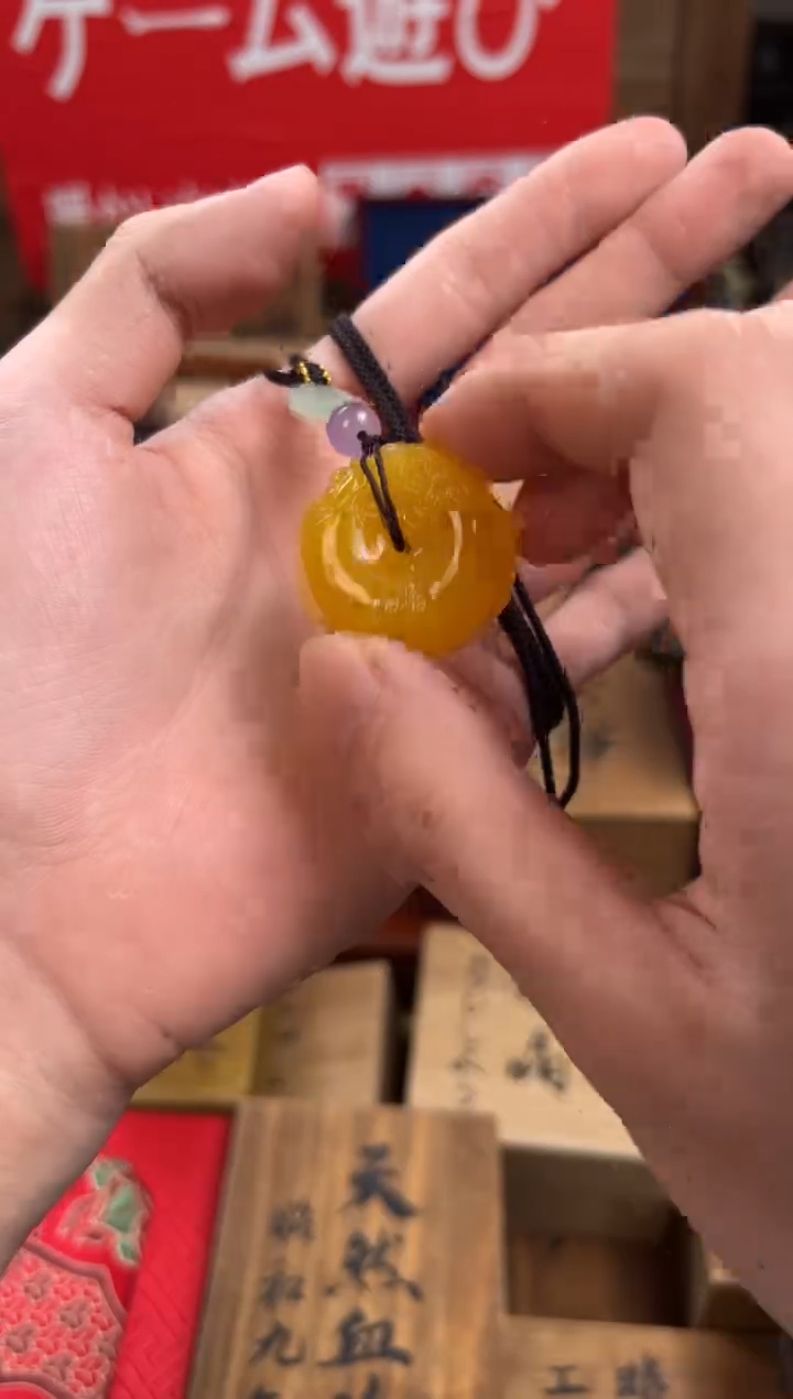 于总精于总精选链接清清清——