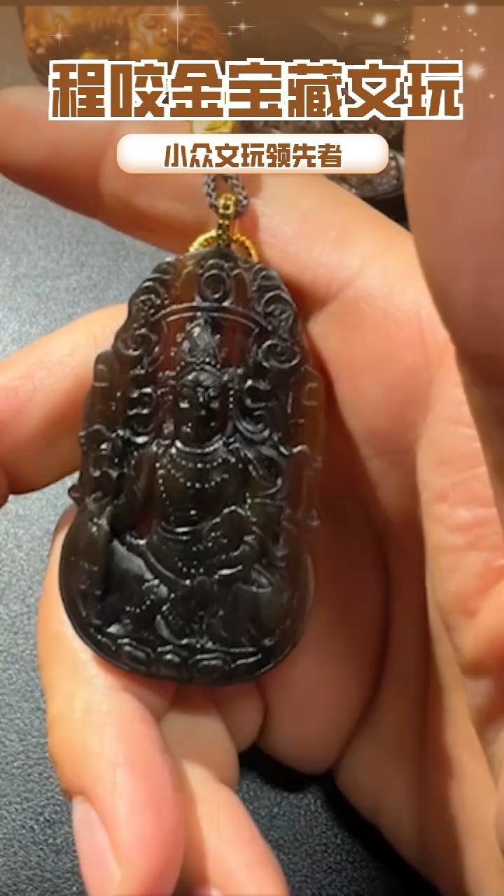 【闪购商品】牛骨其他主播推荐黄财财 牌