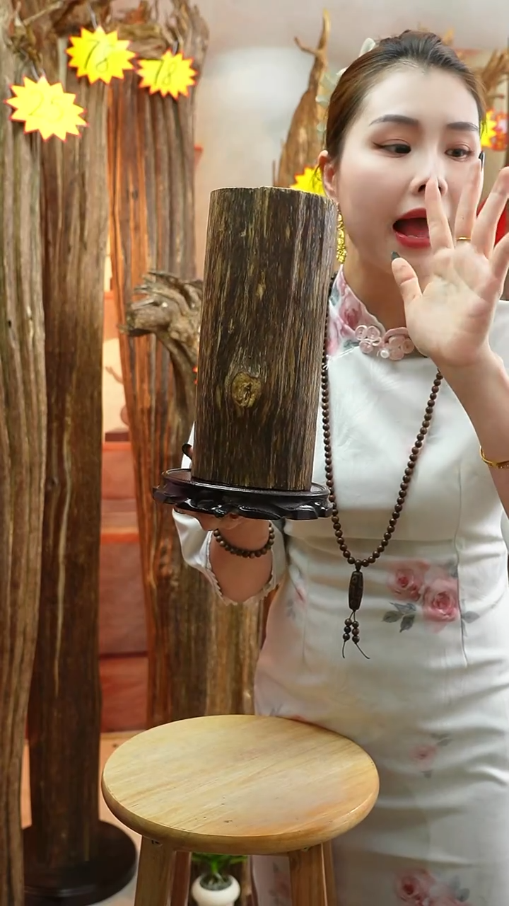 沉香木沉香碎屑沉香原料188