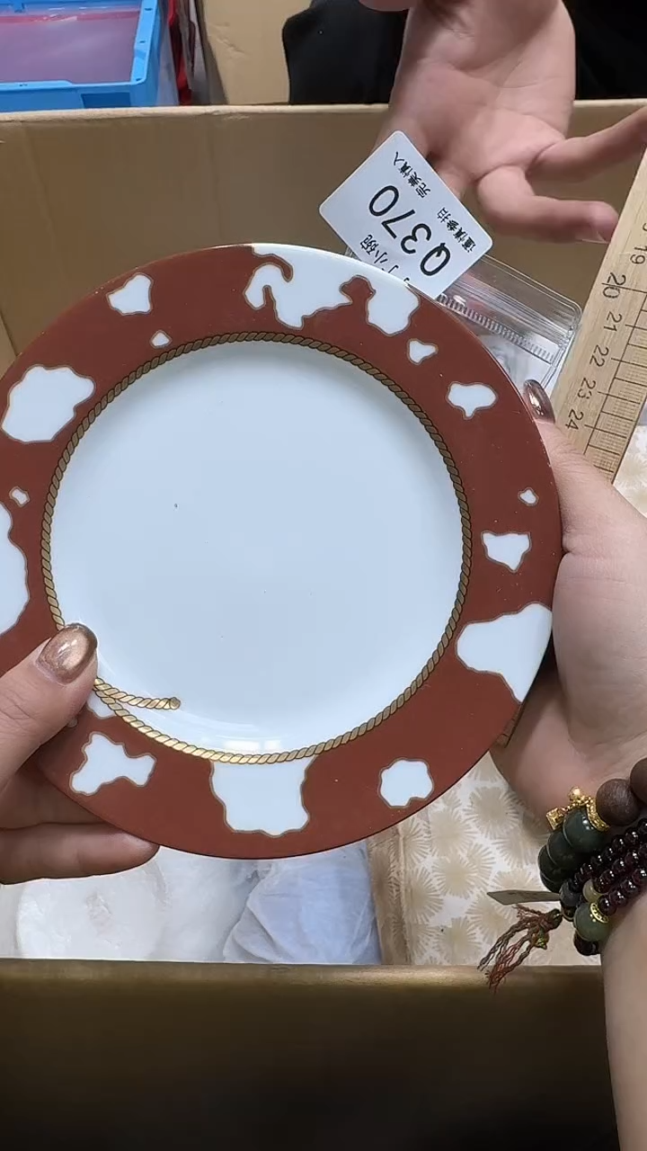 瓷片阿*370        