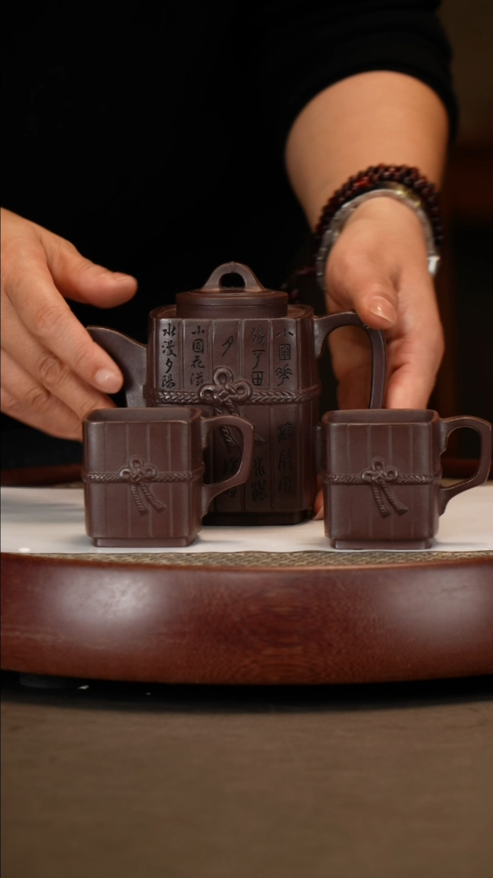 【闪购商品】紫砂茶壶【吴顺华】竹简套组