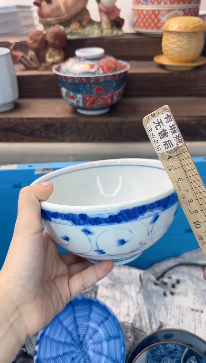 茶杯紫砂凯**?972陶艺中古瓷器全场满18米包邮