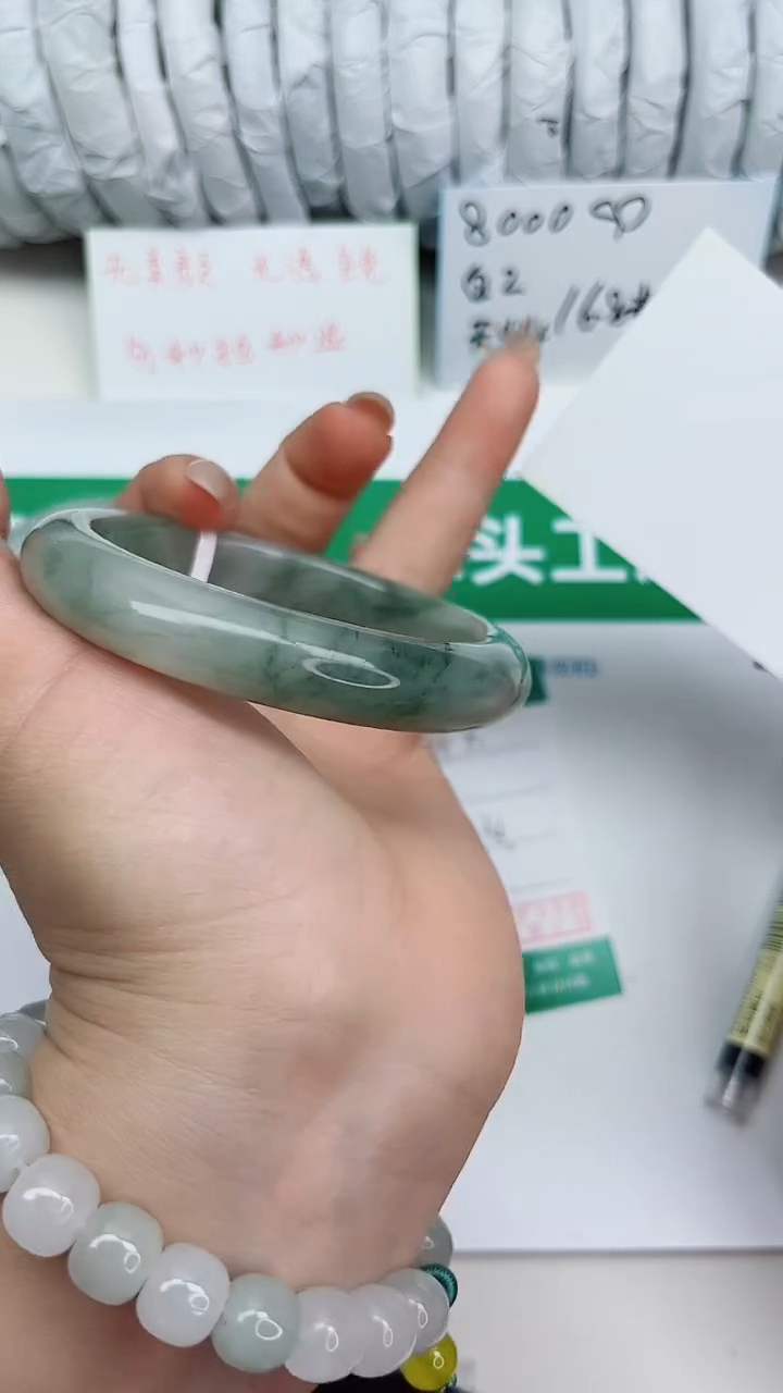 未镶嵌手镯石英质玉143-58/59