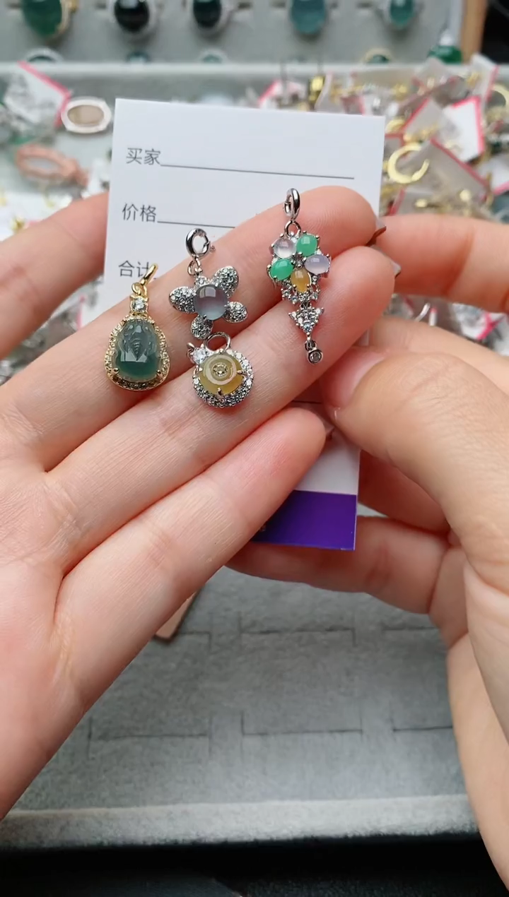 银S925镶嵌戒指翡翠醉*.