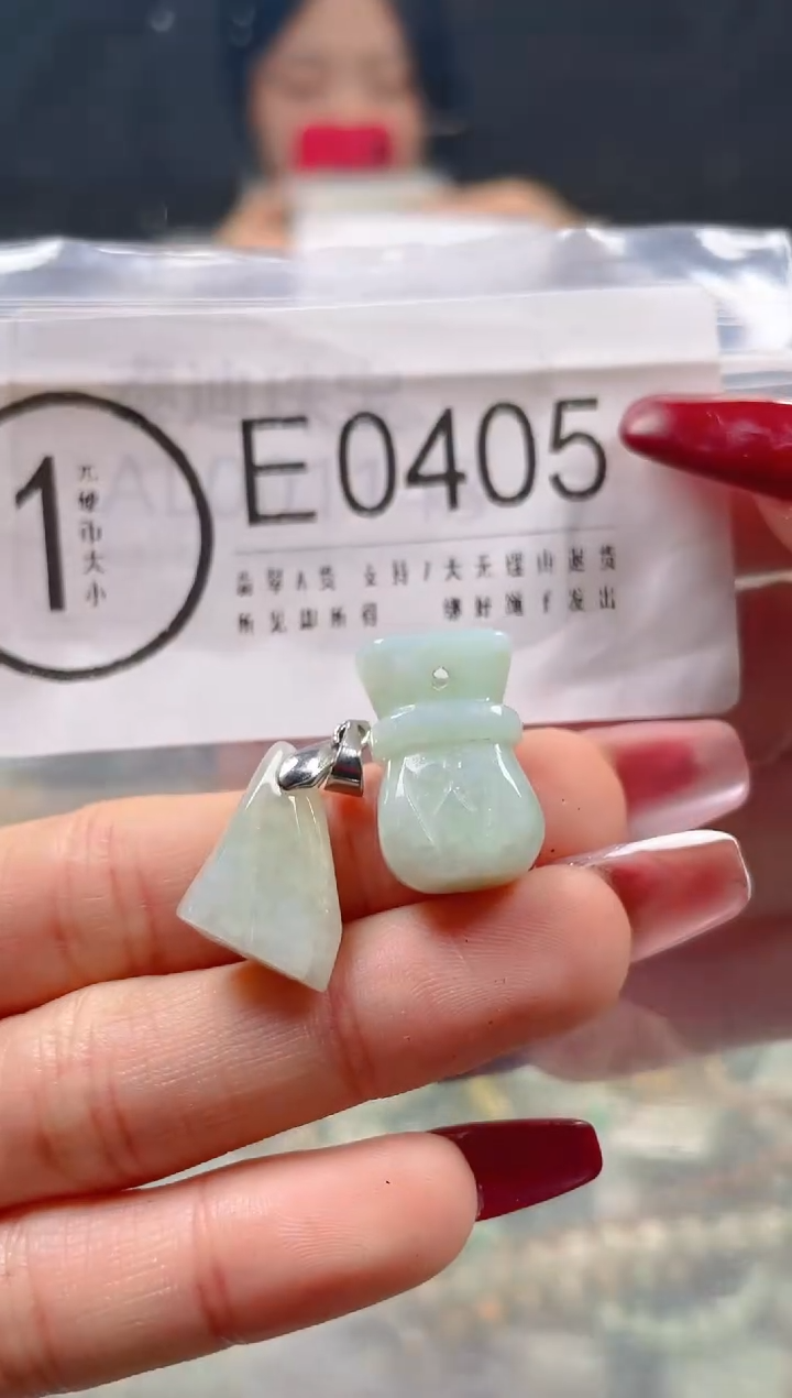 【闪购商品】翡翠颈饰未镶嵌/E/翡翠A货一图一物