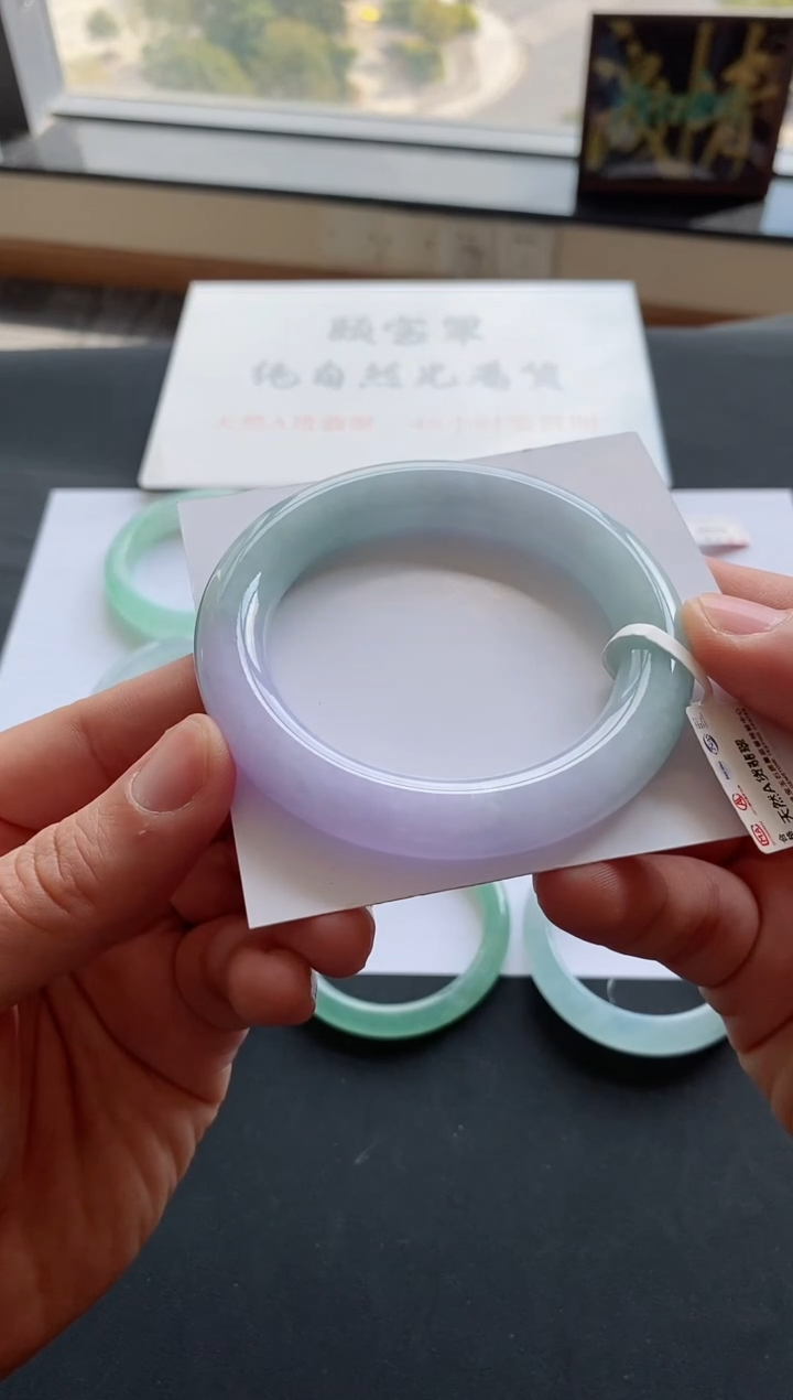 【闪购商品】翡翠手镯未镶嵌13号57*11.9*11.6圆条