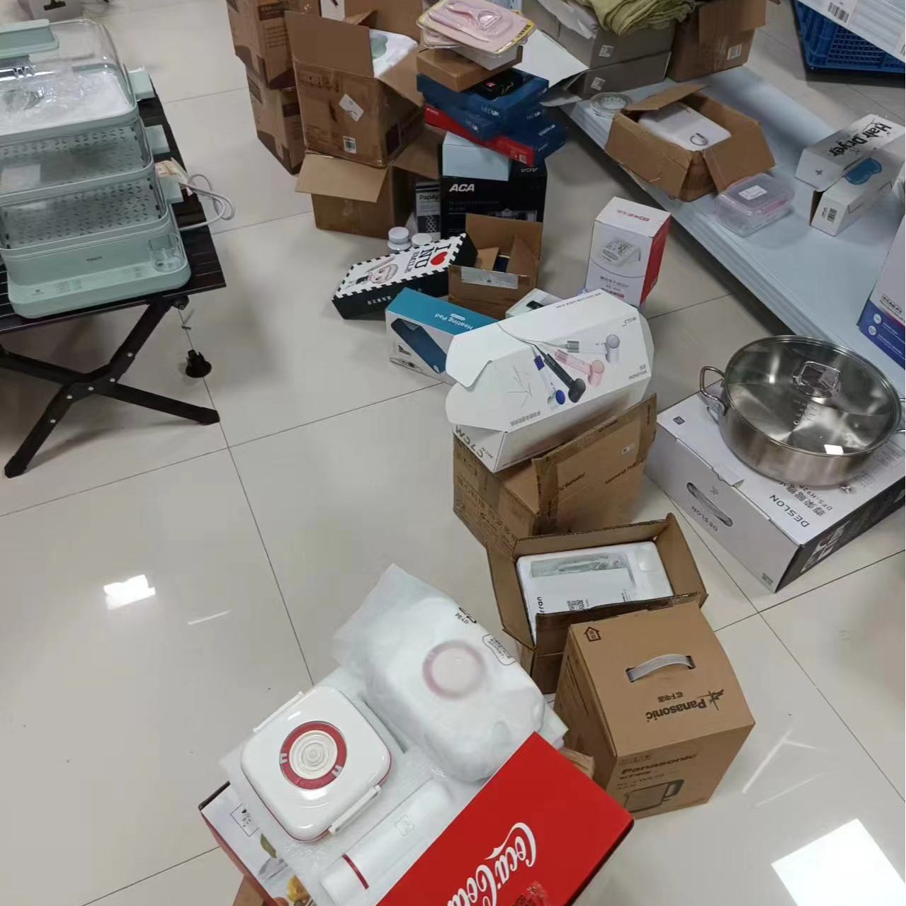 大山【直播捡漏集合链接】居家日用百货7月16