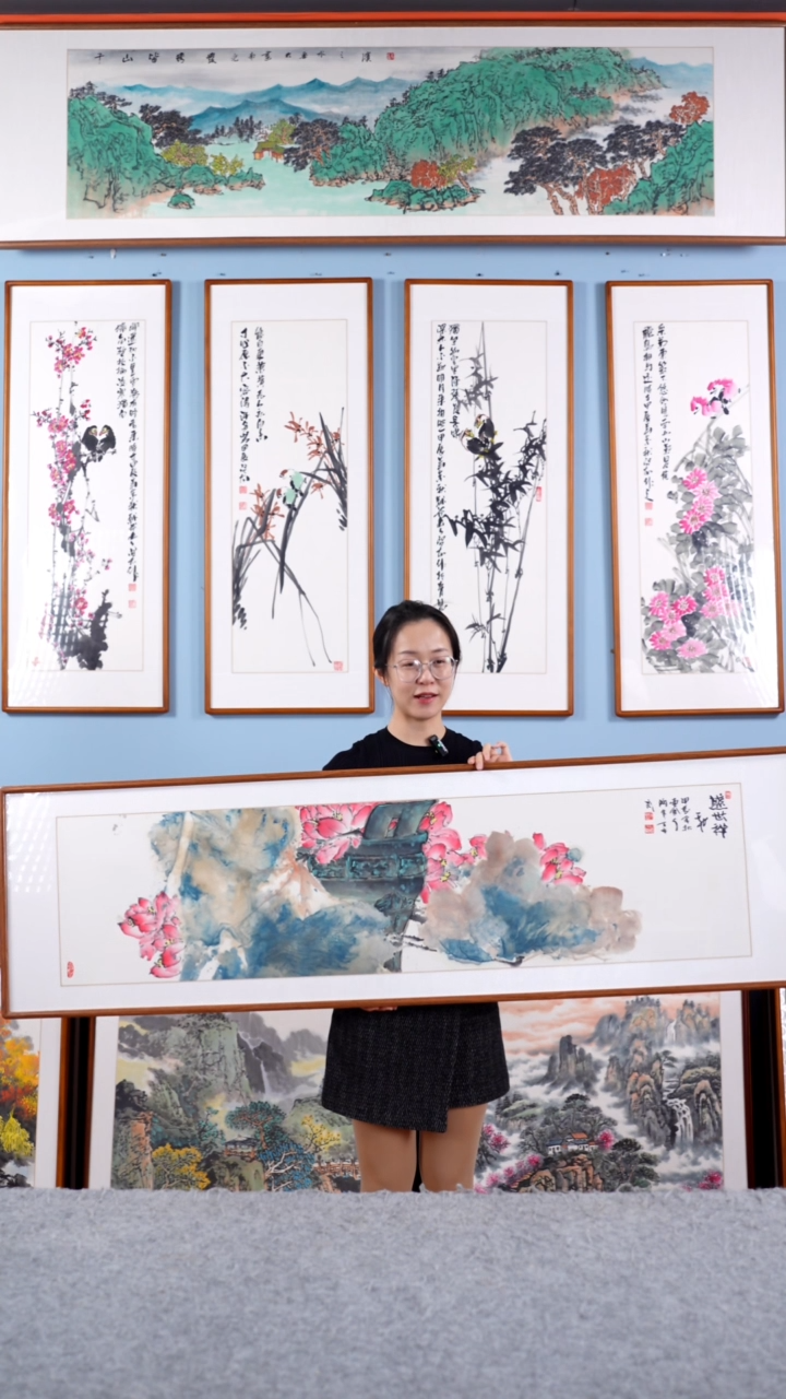 【闪购商品】国画阿里丁《盛世祥和》手绘带框162*47