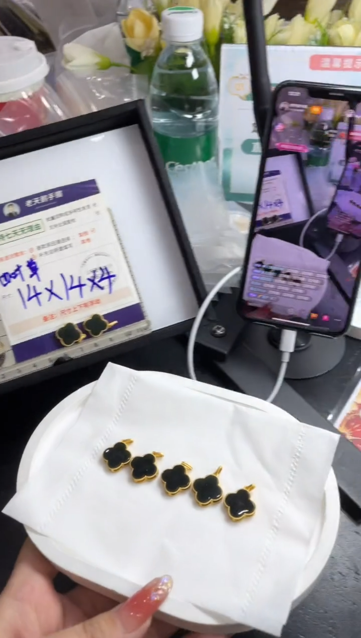 【闪购商品】和田玉挂件银S925镶嵌四叶草FL2配绳/多样性发其一CP