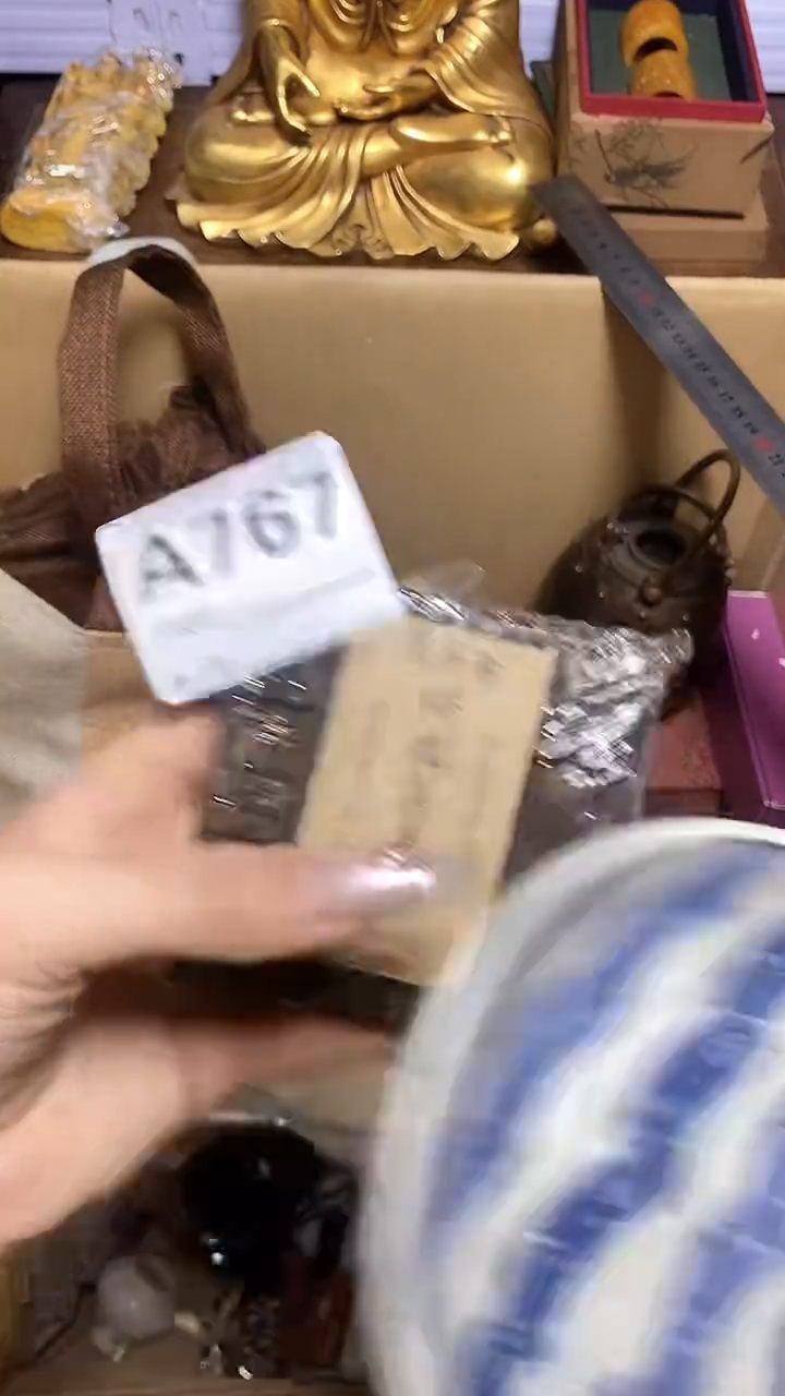 【闪购商品】瓷器瓷片瓷器瓷片