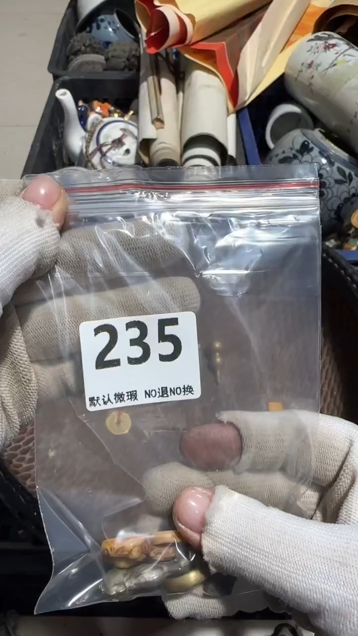 无非金属唐*宝亿容工艺品235