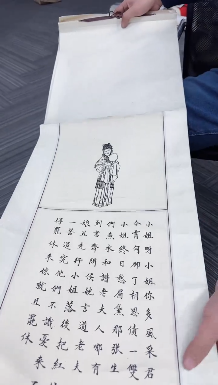 【闪购商品】国画11111111111111111111