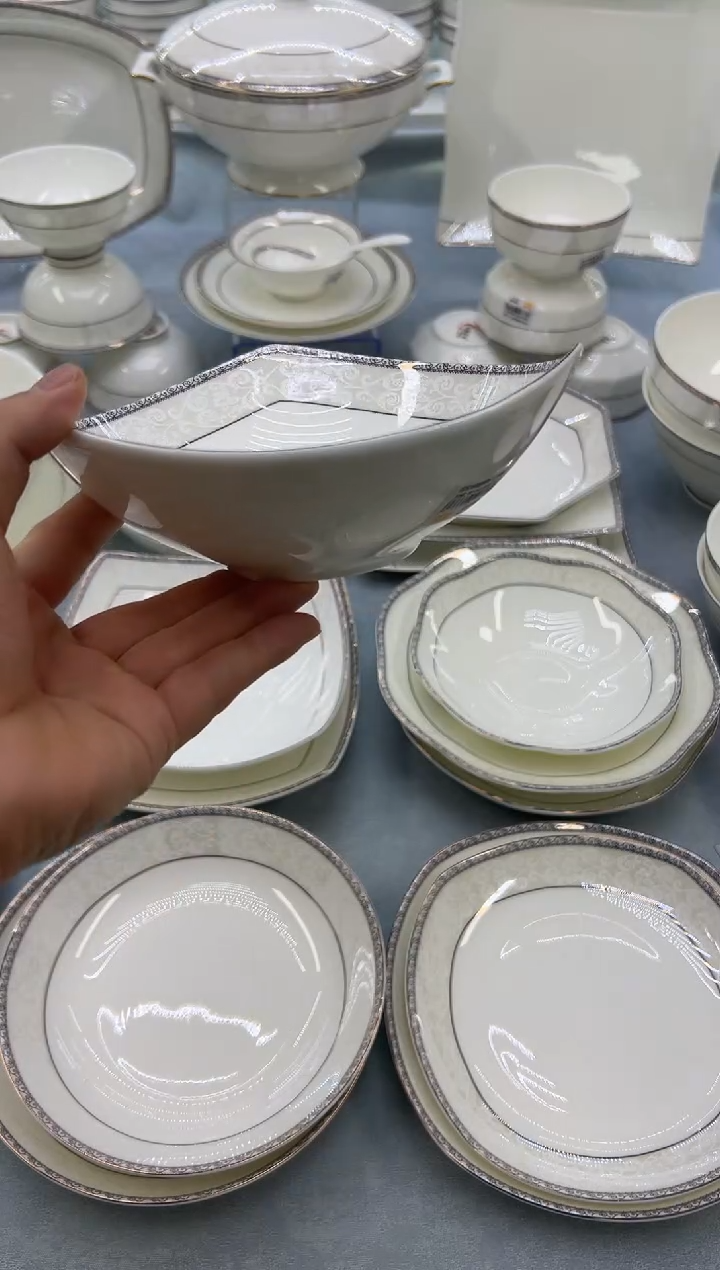 骨瓷玲珑6三角2个  