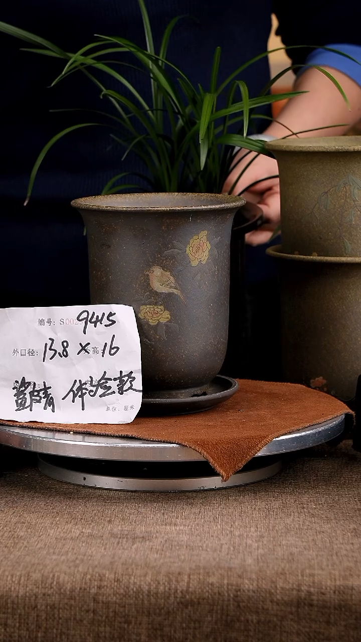 紫砂花盆花卉工艺9415+z