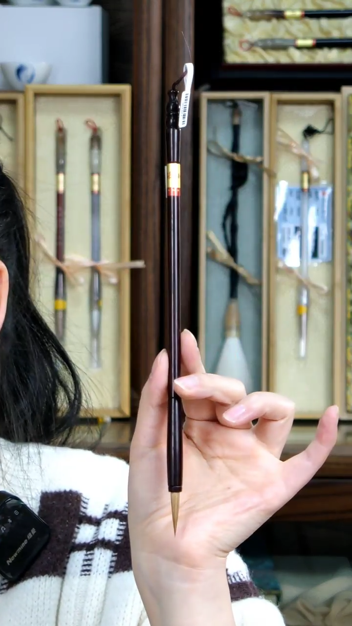 【闪购商品】22号张小凤小叶紫檀纯狼小0.5*2.6