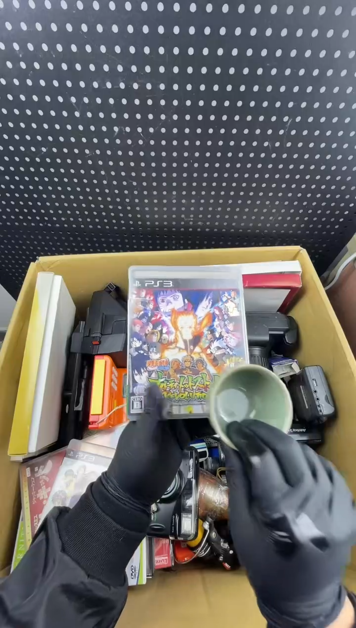 自****森 小懂中古百货2号店
