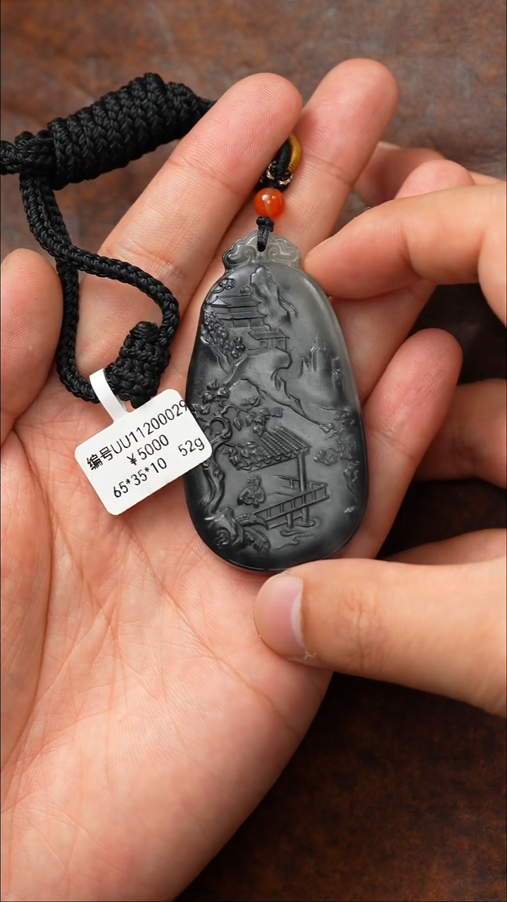 颈饰未镶嵌和田玉吊坠  UU 